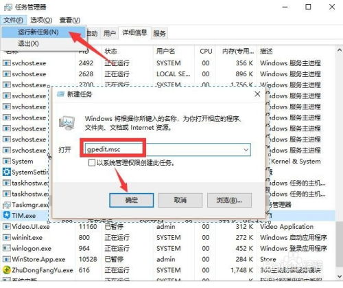 禁止单位局域网通信与禁用局域网聊天软件的网络安全软件开发策略